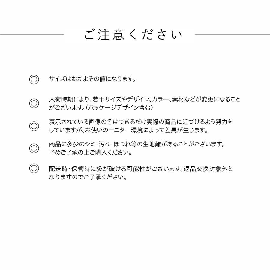 浴衣 肌着 スリップ 浴衣下 F寸 夏 インナー 和装 肌襦袢 日本製 レディース 吸汗 透け防止 下着 洗える 袖なし 涼やか ワンピース 着物 ノースリーブ 通年可 - 画像 (7)