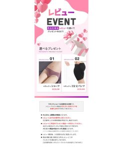 産後ウェア 産後インナー マタニティ ブラトップ パット付き 授乳キャミソール 授乳キャミ 授乳タンクトップ ブラジャー キャミソール ノンワイヤー 産前 産後