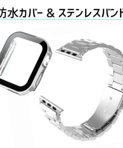 Apple Watch アップルウォッチ カバー バンド セット apple watch ケース ステンレス 防水 46mm 44mm 45mm 40mm