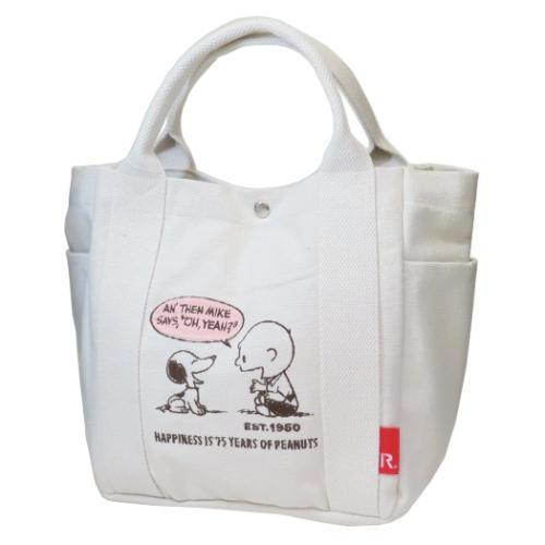 PEANUTS スヌーピー IP.デリ.Peanuts-0J コットンミニバッグ ハンドバッグ Ivory ピーナッツ キャラクター