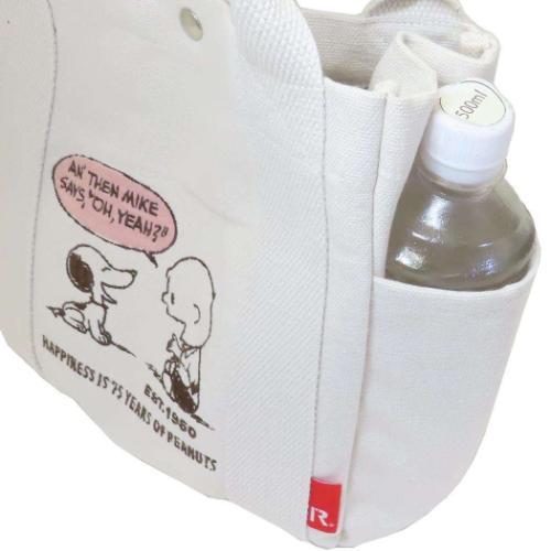 PEANUTS スヌーピー IP.デリ.Peanuts-0J コットンミニバッグ ハンドバッグ Ivory ピーナッツ キャラクター - 画像 (3)