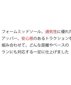 NIKE ナイキ nike レディース スニーカー シューズ スポーツ ランニング ジム 靴 運動 通気性 カジュアル ファッション WS RUNDEFY HM9593 103 白