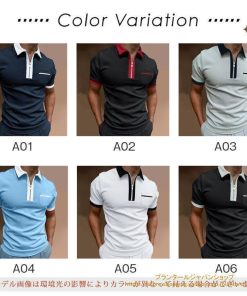 ポロシャツ メンズ ゴルフシャツ 大きいサイズ 半袖 父の日 ハーフジップ ビジネス カジュアル 部屋着 おしゃれ 夏服 スポーツウェア 細身 紳士服
