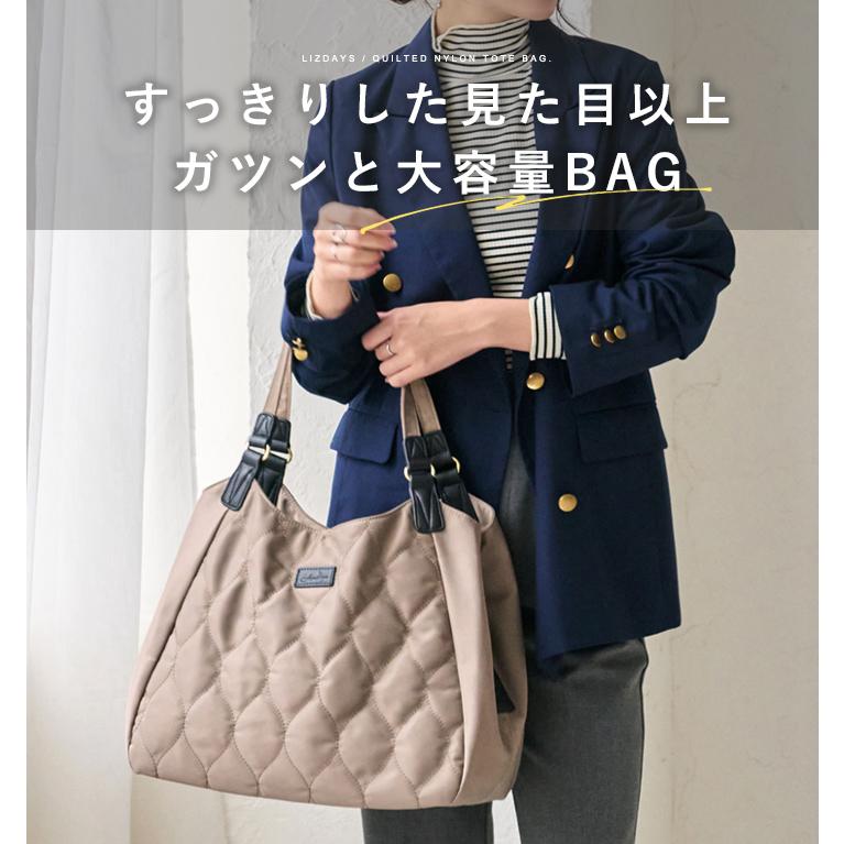 LIZDAYS トートバッグ レディース キルティング ナイロン 軽量 バッグ B5 マザーズバッグ 通勤 お仕事 3スペース 仕分け おしゃれ - 画像 (3)