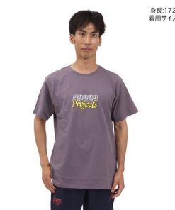 リヴィアプロジェクツ（Rivvia Projects）（メンズ）BLUEPRINT Tシャツ RTE-25211-PPM