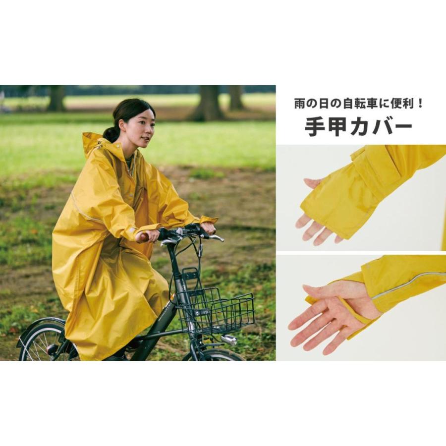 カジメイク ハイポンチョ ワイン フリーサイズ 男女兼用 手甲カバー付き 防水 通勤 通学 自転車 レインコート 雨合羽 カッパ 3340 - 画像 (4)