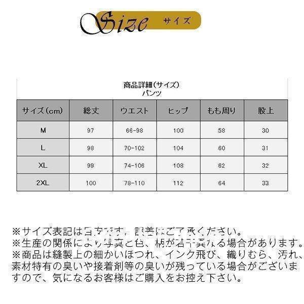 【大特価】セットアップ スウェット レディース ジャージ 上下セット フード付き スポーツウェア 運動着 部屋着 ルームウェア シンプル パジャマ ヨガウェア - 画像 (2)