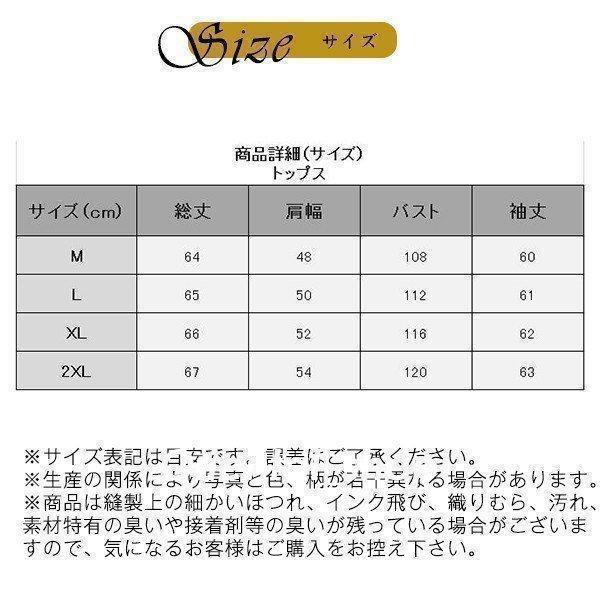 【大特価】セットアップ スウェット レディース ジャージ 上下セット フード付き スポーツウェア 運動着 部屋着 ルームウェア シンプル パジャマ ヨガウェア - 画像 (3)