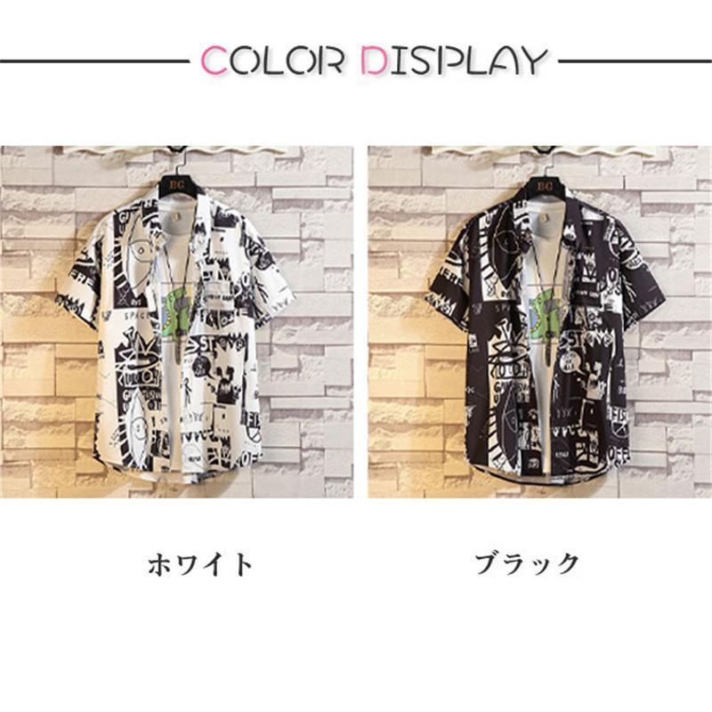 アロハシャツ メンズ 半袖シャツ 柄シャツ カジュアル 開襟 リゾート 夏物 プール 父の日 海辺 おしゃれ ビーチ 海 旅行 20代 30代 - 画像 (3)