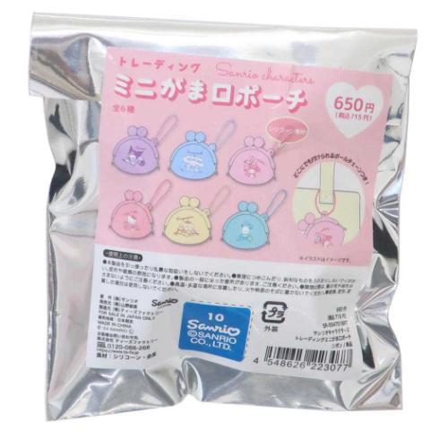 ミニポーチ サンリオキャラクターズ トレーディングミニがま口ポーチ リボン 全6種 サンリオ