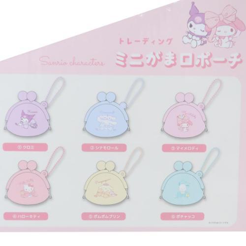 ミニポーチ サンリオキャラクターズ トレーディングミニがま口ポーチ リボン 全6種 サンリオ - 画像 (2)
