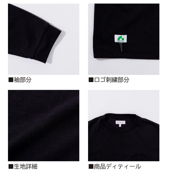 BEAMS DESIGN ビームス デザイン 2024-25AW 4715-52 長袖Tシャツ - 画像 (4)