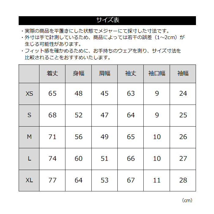 THE NORTH FACE (国内正規品)ザ・ノース・フェイス メンズ リアビューフルジップフーディ 2025〜26年秋冬新色 (365日出荷) (物流)(メール便不可) - 画像 (5)