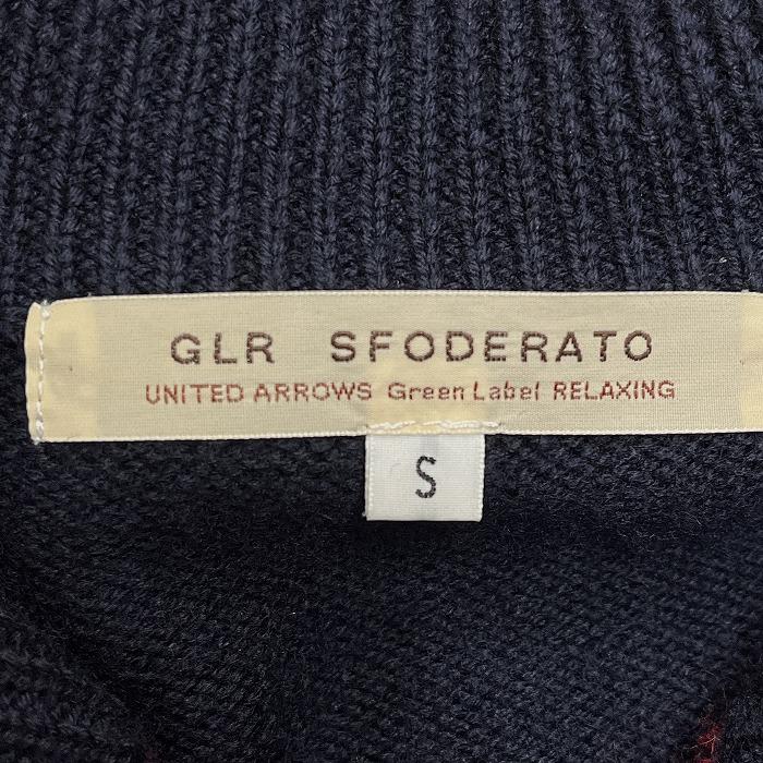 green label relaxing グリーンレーベルリラクシング GLR SFODERATO ニット カーディガン ジップアップセーター 鹿の子 長袖 ウール100% S レッド 赤×紺 メンズ - 画像 (3)