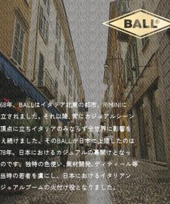 BALL（アパレル） スウェットパンツ メンズ ジョガーパンツ エンボス ロゴ 春 夏 秋 冬 通年 カジュアル スポーツ おしゃれ BALL 33225