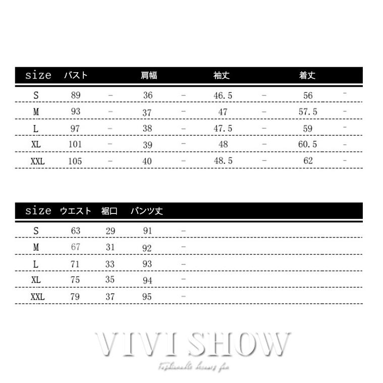 卒業式 服 母 パンツスーツ セレモニースーツ 卒園式 服装 ママ 入学式 スーツ レディース 母親 パンツ 2点セット セットアップ 30 40代 おしゃれ