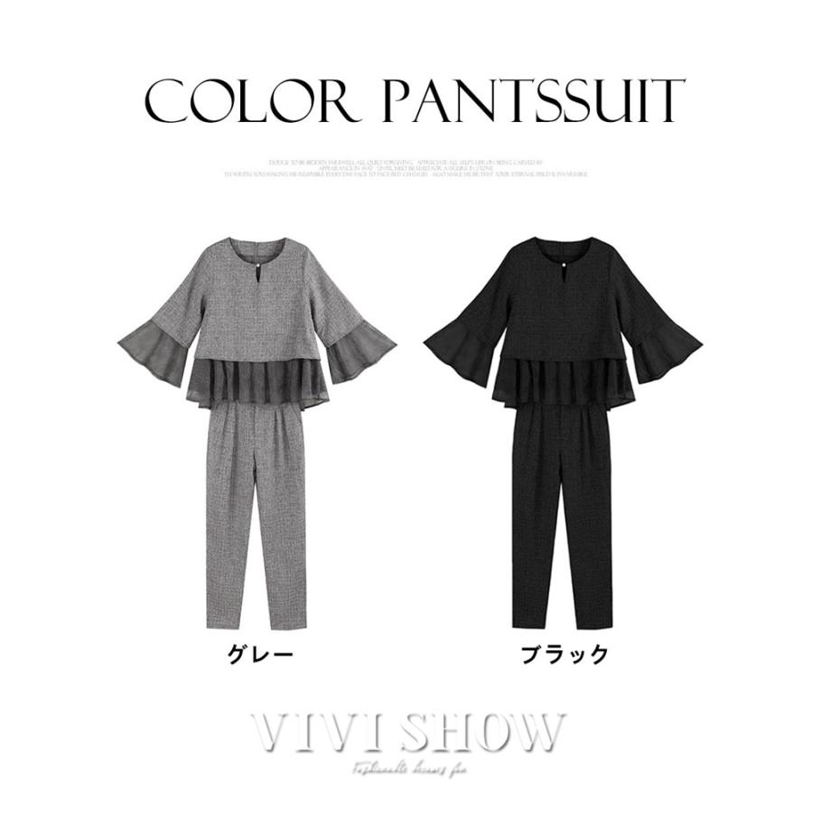 卒業式 服 母 パンツスーツ セレモニースーツ 卒園式 服装 ママ 入学式 スーツ レディース 母親 パンツ 2点セット セットアップ 30 40代 おしゃれ - 画像 (2)