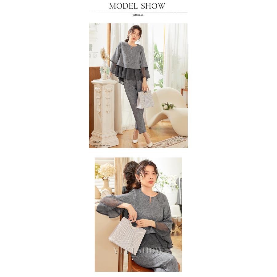 卒業式 服 母 パンツスーツ セレモニースーツ 卒園式 服装 ママ 入学式 スーツ レディース 母親 パンツ 2点セット セットアップ 30 40代 おしゃれ - 画像 (5)