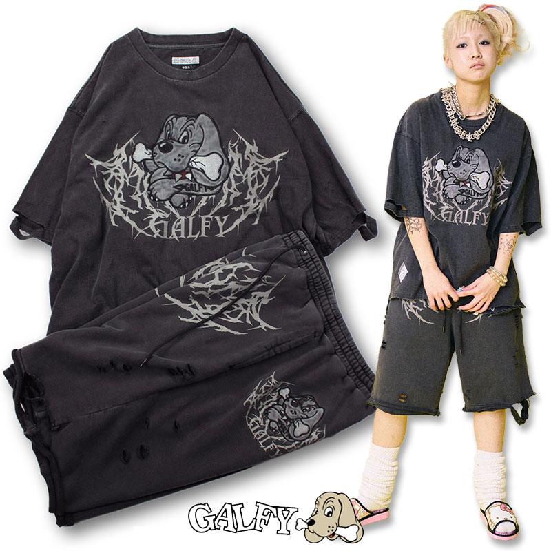 GALFY ガルフィー 半袖Tシャツ 短パン セットアップ 染め染めわんちゃんボロボロ Tee ボロボロショーツ 132000 132001 L XL 黒 紺