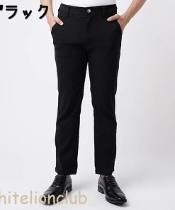 BODY WILD グンゼ ボディワイルド ストレートパンツ 前あき S/M/L/LL | ファスナー付 ポケット付 ベルトループ メンズ レーヨン ボトムス ズボン BDV111 GUNZE BODYWILD