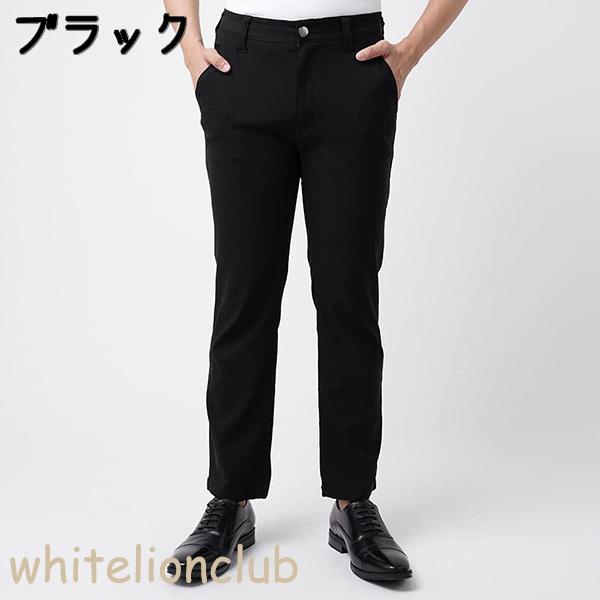 BODY WILD グンゼ ボディワイルド ストレートパンツ 前あき S/M/L/LL | ファスナー付 ポケット付 ベルトループ メンズ レーヨン ボトムス ズボン BDV111 GUNZE BODYWILD