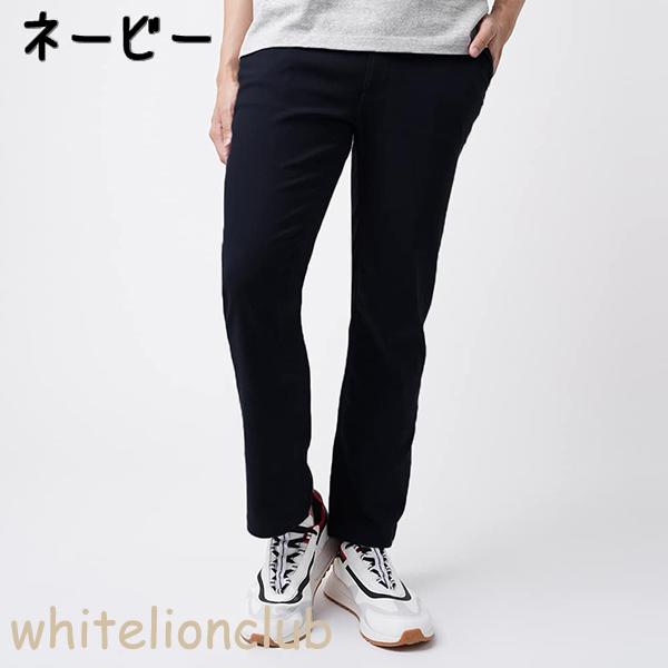 BODY WILD グンゼ ボディワイルド ストレートパンツ 前あき S/M/L/LL | ファスナー付 ポケット付 ベルトループ メンズ レーヨン ボトムス ズボン BDV111 GUNZE BODYWILD - 画像 (2)