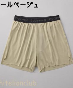 BODY WILD グンゼ ボディワイルド カットオフ ブリーフ内蔵 軽量 サイドスリット 綿混 前とじ ロゴ メンズ ポリエステル BWT002A M/L トランクス 下着 GUNZE