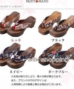 下駄 レディース 桐下駄 女性 げた ソフト鼻緒 焼桐下駄 女性用 焼桐台 和柄 浴衣 下駄サンダル 浴衣下駄 浴衣小物 ゆかた 痛くない 草履 歩きやすい 花火大会