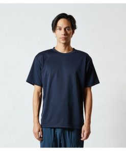 United Athle tシャツ 半袖 ドライ 速乾 UVカット メッシュ ポリエステル100% 無地 大きい 大きいサイズ メンズ レディース 仕事 ビジネス イベント スタッフ 介護 作業 制服