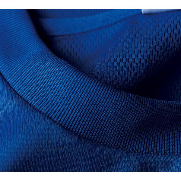 United Athle tシャツ 半袖 ドライ 速乾 UVカット メッシュ ポリエステル100% 無地 大きい 大きいサイズ メンズ レディース 仕事 ビジネス イベント スタッフ 介護 作業 制服 - 画像 (6)