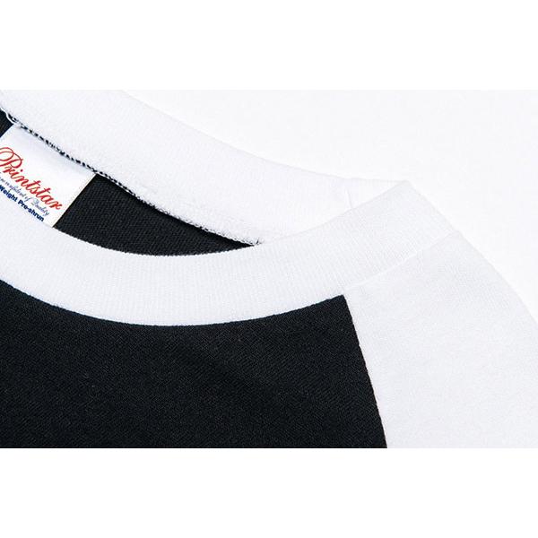 Printstar tシャツ 七分袖 ラグラン 綿100% 厚手 大きい 大きいサイズ メンズ レディース 部屋着 ルームウエア スポーツ イベント スタッフ 介護 作業 ユニフォーム - 画像 (2)