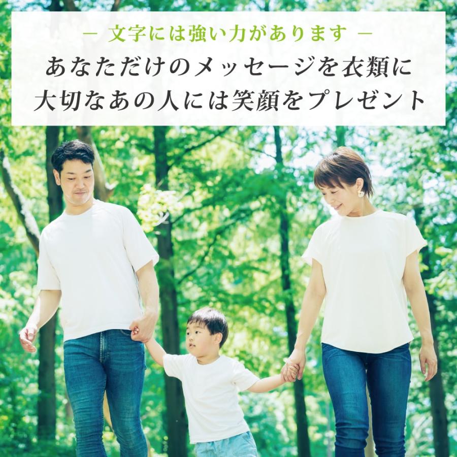 小車輪 スウェット デザイナーが描く オリジナル プリント トレーナー ( 麻雀 ) メンズ レディース キッズ 「 ユニフォーム 等に 」 - 画像 (4)