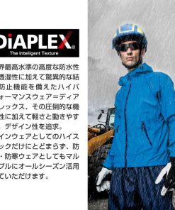 アイトス TULTEX ディアプレックス レインパンツ レインウェア ズボン 合羽 防寒 撥水 梅雨 通勤 通学 アウトドア 登山 大きいサイズ タルテックス az-56318-b