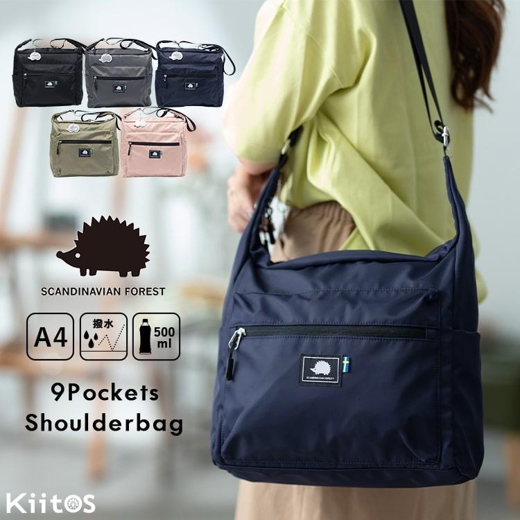 SCANDINAVIAN FOREST ショルダーバッグ レディース ブランド 大きめ 大容量 9ポケット a4 斜め掛け おしゃれ 撥水 軽量 スカンジナビアンフォレスト 旅行 ギフト
