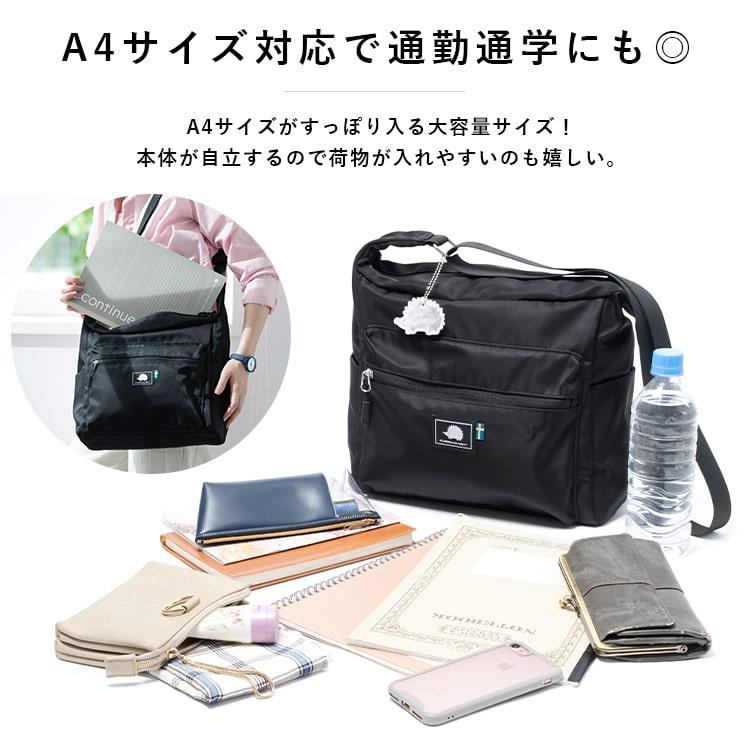 SCANDINAVIAN FOREST ショルダーバッグ レディース ブランド 大きめ 大容量 9ポケット a4 斜め掛け おしゃれ 撥水 軽量 スカンジナビアンフォレスト 旅行 ギフト - 画像 (9)