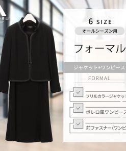 AOYAMA 【洋服の青山】フリルカラーアンサンブル フォーマル レディース オールシーズン ブラック セレモニー ブラックフォーマル 喪服 PARISSIMA YUKI TORII 817