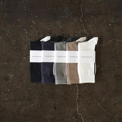 ふるさと納税 広陵町 バックラインソックス 5足セット (25cm〜27cm)