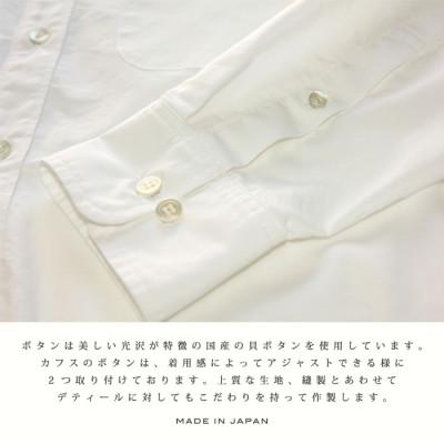 ふるさと納税 西脇市 播州織ストレッチボタンダウンシャツ(TIW012/L) - 画像 (3)