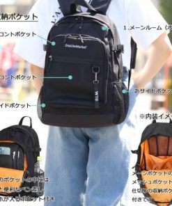 ふるさと納税 篠栗町 撥水、軽量、ポケット多数、ボックスロゴがお洒落な 10ポケット 24Lリュック ブラック