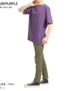 ふるさと納税 松山市 メンズ　ハードコットン生地　半袖ボートネックTシャツ　FL23SS-015MダークパープルXLサイズ