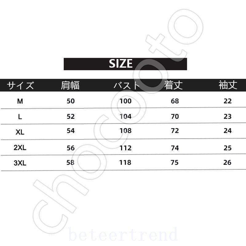 アロハシャツメンズ半袖開襟シャツオープンカラーシャツ花柄カジュアルシャツ開襟リゾート旅行総柄おしゃれ涼しい夏物父の日メンズファッション - 画像 (7)