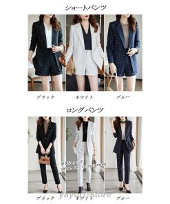 カジュアルスーツ レディース スーツ 40代50代 ビジネス 秋スーツ おしゃれ ジャケット+パンツ セットアップ 2タイプ 着痩せ パンツスーツ 春物 仕事 通勤大人