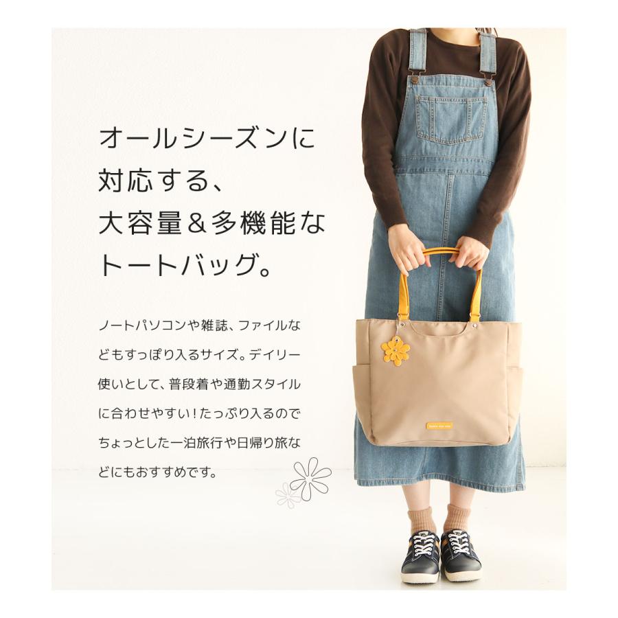 トートバッグ レディース 大きめ a4 ファスナー付き 大容量 肩掛け キャリーオン 仕事 旅行 1泊 お泊まり 黒 ブラック モカ ピンク ネイビー - 画像 (8)