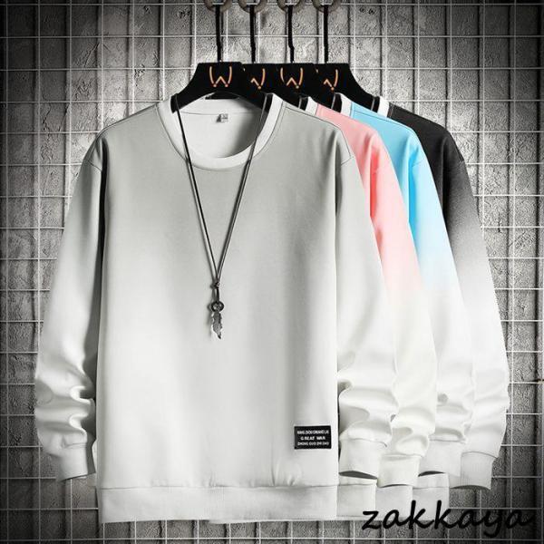 スウェット トレーナー メンズ 重ね着風 トップス クルーネック グラデーション 配色 無地 カジュアル プルオーバー おしゃれ コーデ シンプル - 画像 (5)