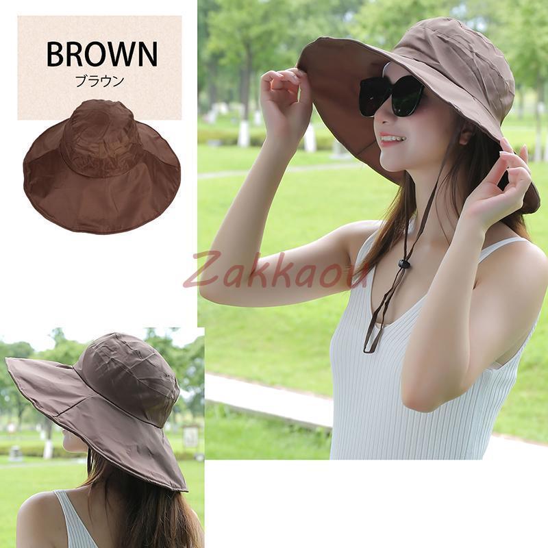 レディース 雨よけ 防水 自転車通勤 UVカット UV 日よけ帽子 つば広 折りたたみ 紫外線対策 あご紐付き コンパクト 折り畳み 軽量 レインハット 雨用帽子