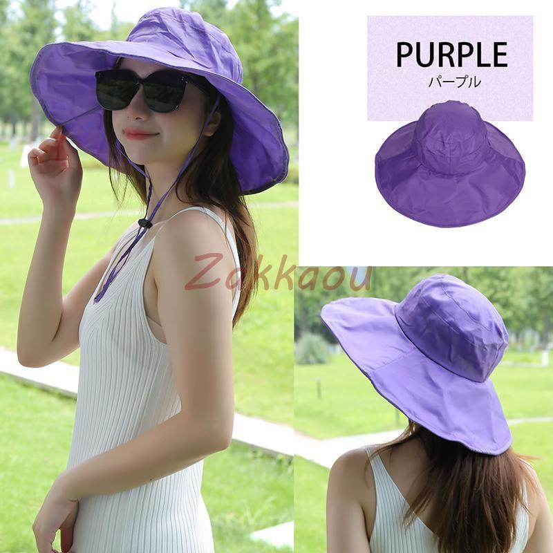 レディース 雨よけ 防水 自転車通勤 UVカット UV 日よけ帽子 つば広 折りたたみ 紫外線対策 あご紐付き コンパクト 折り畳み 軽量 レインハット 雨用帽子 - 画像 (3)