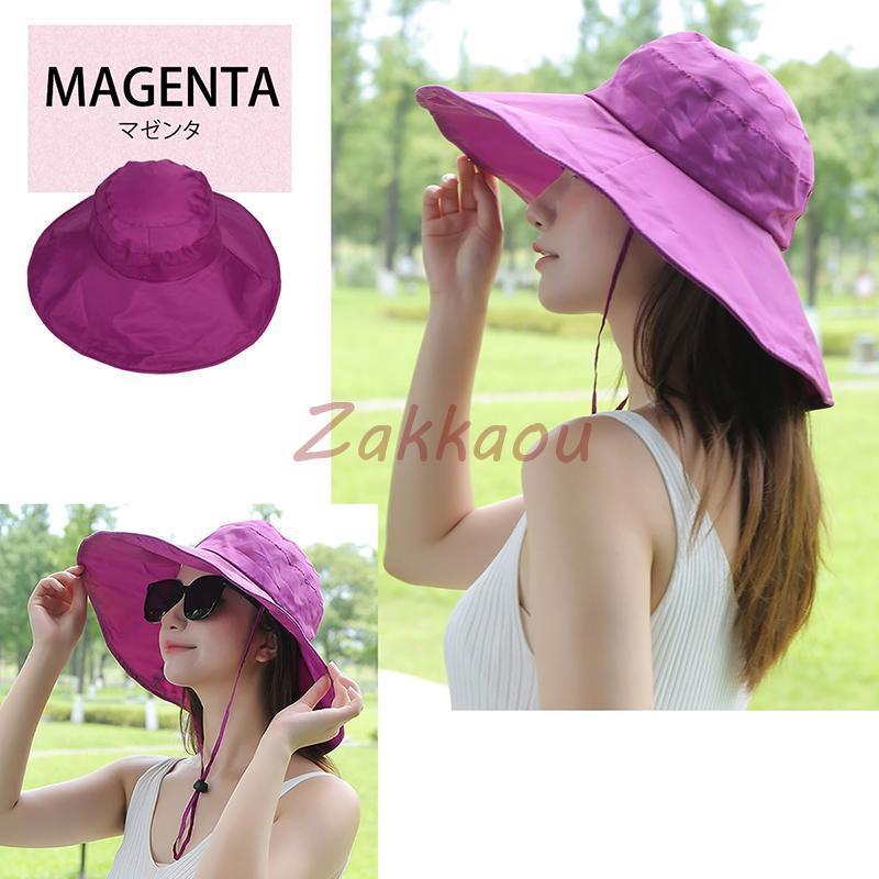 レディース 雨よけ 防水 自転車通勤 UVカット UV 日よけ帽子 つば広 折りたたみ 紫外線対策 あご紐付き コンパクト 折り畳み 軽量 レインハット 雨用帽子 - 画像 (4)