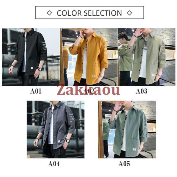 長袖シャツ カジュアルシャツ メンズ 開襟 ゆったりトップス ミリタリー 長袖 ボタンシャツ 着痩せ オシャレ かっこいい 通勤 - 画像 (6)