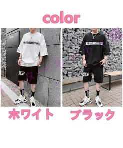 上下セット セットアップ赤字覚悟 新作 セットアップ ルームウエア メンズ ジャージ カジュアル ボトムス 2点セット リネン 綿麻 ゆったり